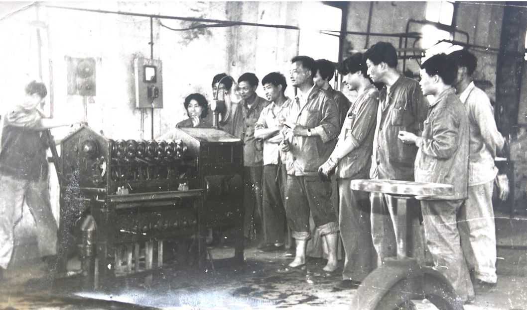 成立中共优德88化学工业公司委员会